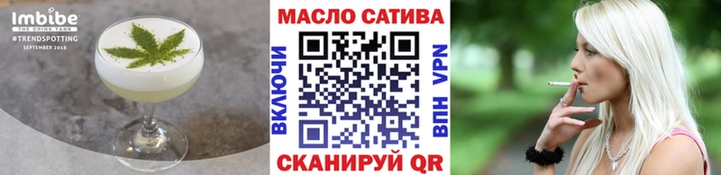 Canna-Cookies марихуана  где можно купить наркотик  Электросталь 