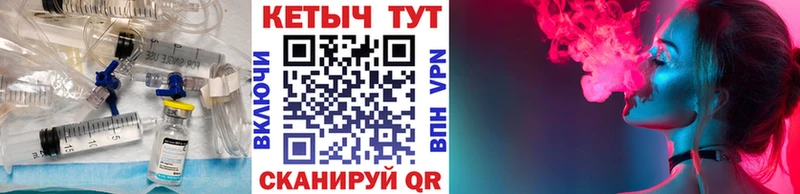 кракен маркетплейс  Электросталь  Кетамин ketamine  цена  