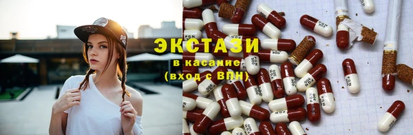 кокаин Абдулино