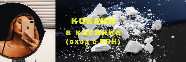 ешки Абаза