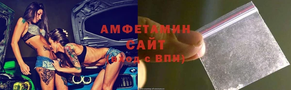кокаин Абдулино