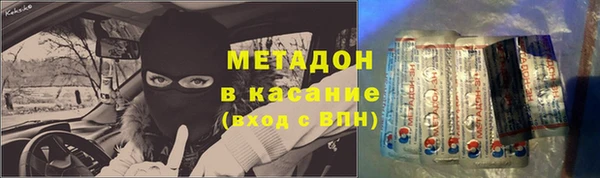 ешки Абаза