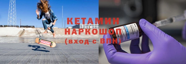 ешки Абаза