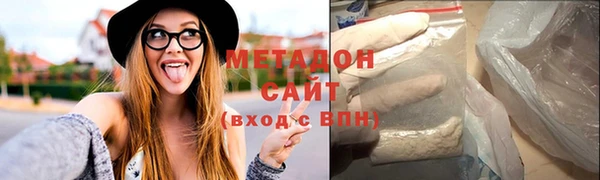 ешки Абаза
