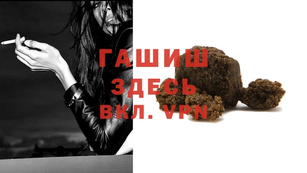 кокаин Абдулино