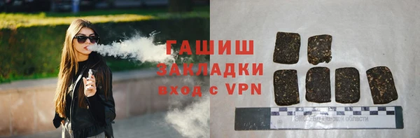 ешки Абаза