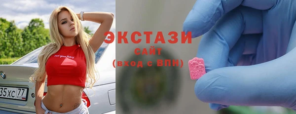 ешки Абаза