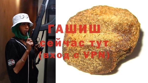 ешки Абаза