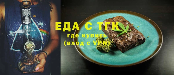 ешки Абаза