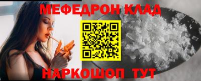 прущие грибы Пушкино
