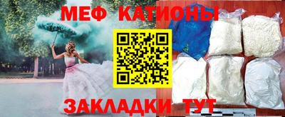 мдпв Пыть-Ях