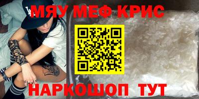 мдпв Пыть-Ях