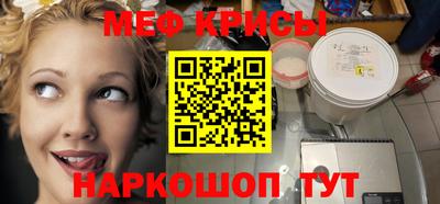 мдпв Пыть-Ях