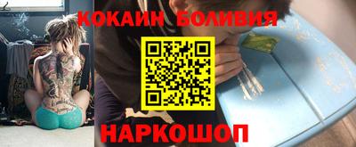 прущие грибы Пушкино