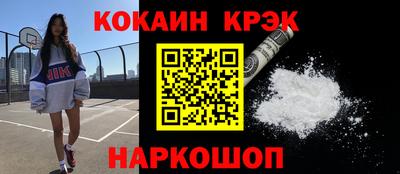прущие грибы Пушкино