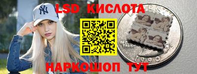 прущие грибы Пушкино