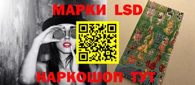 прущие грибы Пушкино