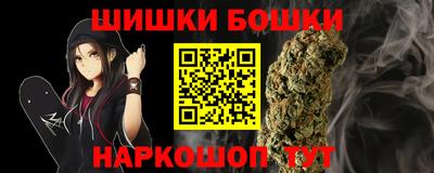 таблы Малоярославец