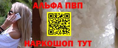 мдпв Пыть-Ях