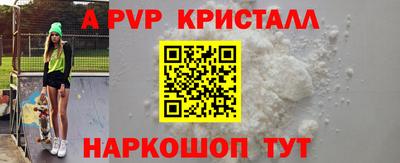 мдпв Пыть-Ях