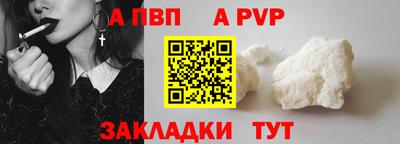 мдпв Пыть-Ях
