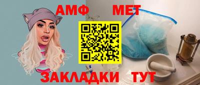 мдпв Пыть-Ях