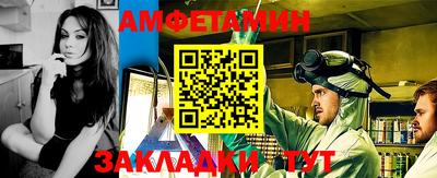 мдпв Пыть-Ях